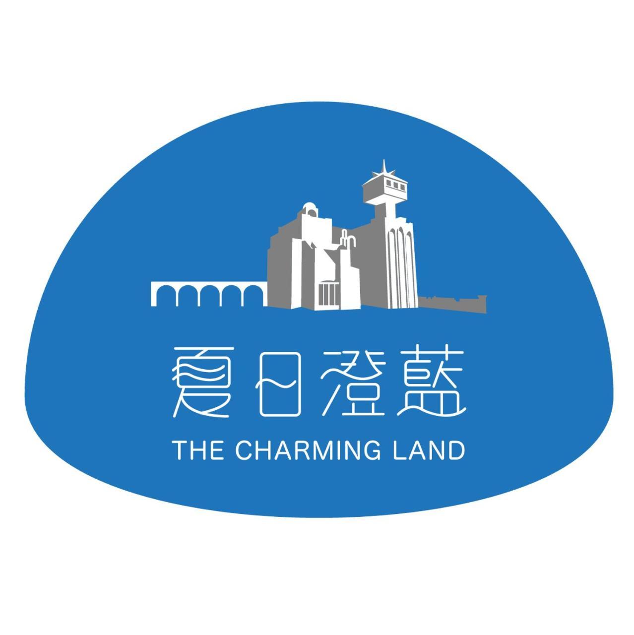 夏日澄藍the Charming Land Apartment Baisha Exterior photo